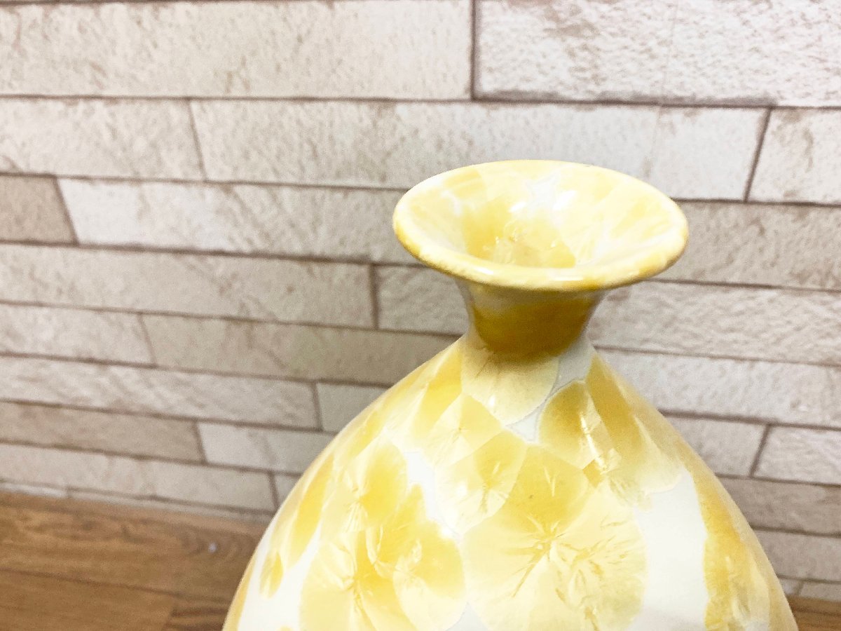 Yahoo!オークション - 美術品欧風アート/フラワーベース 花器 Yahoo!オークション - 美術品欧風アート/フラワーベース 花器