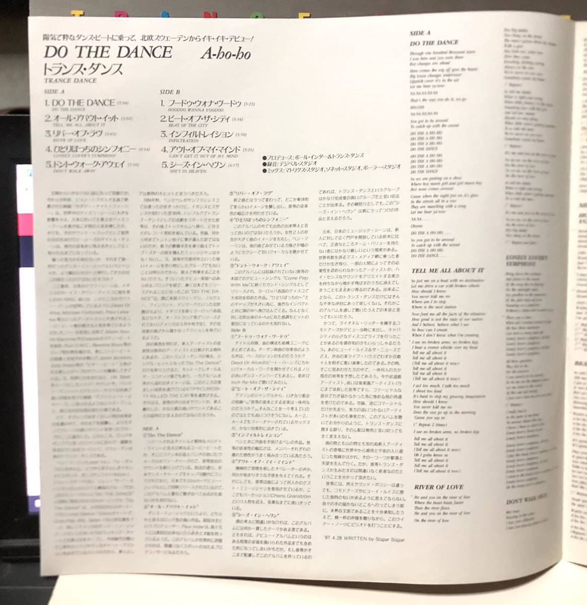 レア 見本盤 倉庫出 1987 Trance Dance / A-Ho-Ho Do The Dance トランスダンス Original Japan Promo LP Epic 283P-831 CBS Sony 絶版_画像6