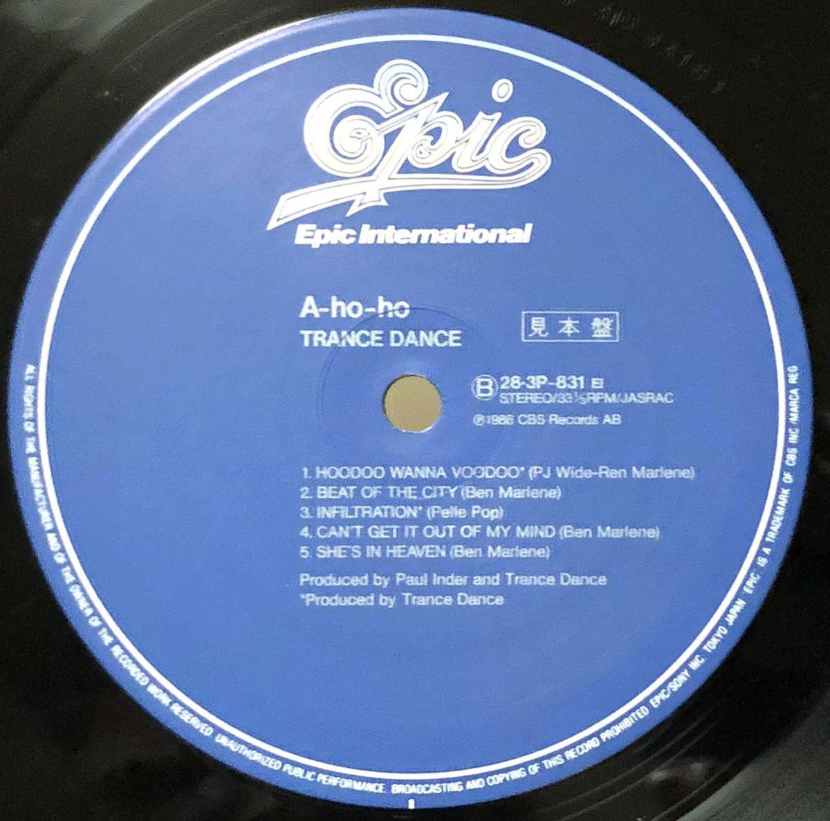 レア 見本盤 倉庫出 1987 Trance Dance / A-Ho-Ho Do The Dance トランスダンス Original Japan Promo LP Epic 283P-831 CBS Sony 絶版_画像3