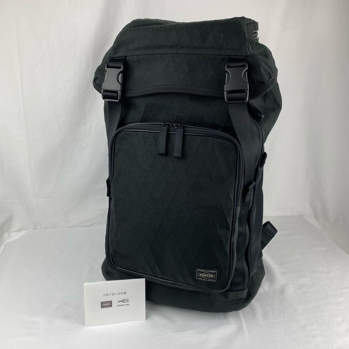 完売】PORTER / HYBRID BACKPACK / 強度最強 /18/ポーター