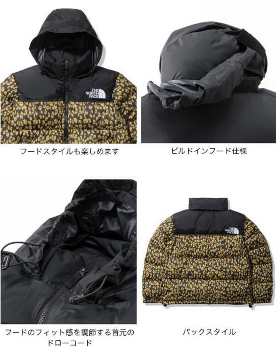 入手困難 サイズS 新品 The Norht Face 即完 BRAVE JACKET 入手困難 サイズS 新品 The Norht Face 即完 BRAVE JACKET