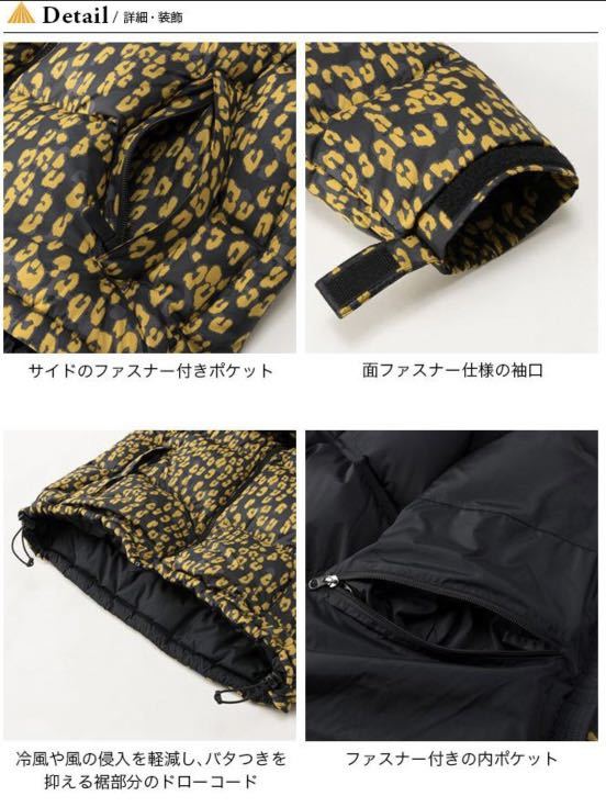 入手困難 サイズS 新品 The Norht Face 即完 BRAVE JACKET 入手困難 サイズS 新品 The Norht Face 即完 BRAVE JACKET