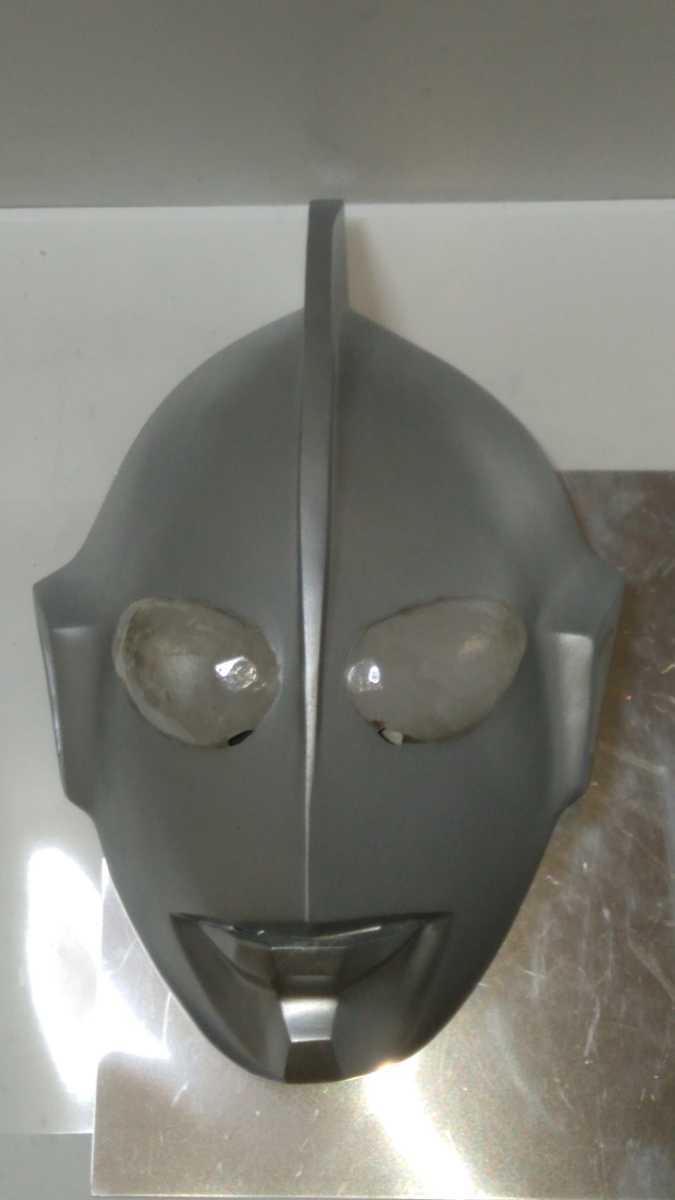 ウルトラマン1/1マスク レプリカマスク padelworld.hr