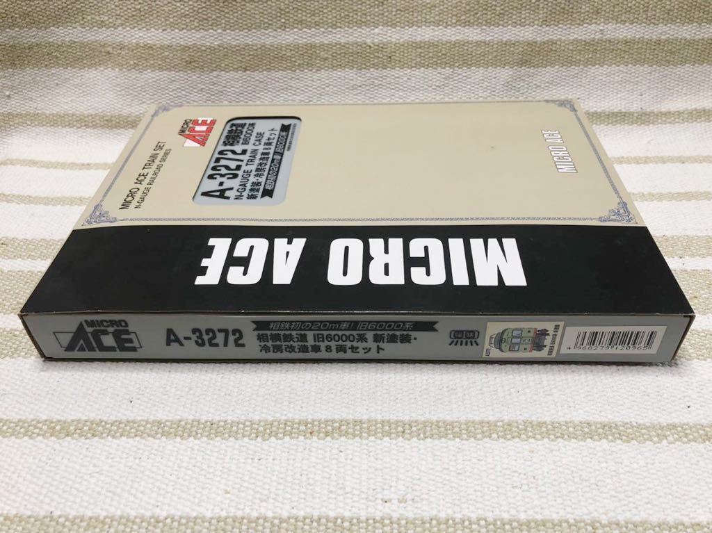 □絶版マイクロエースNゲージA3272相模鉄道 旧6000系 新塗装 □絶版マイクロエースNゲージA3272相模鉄道 旧6000系 新塗装