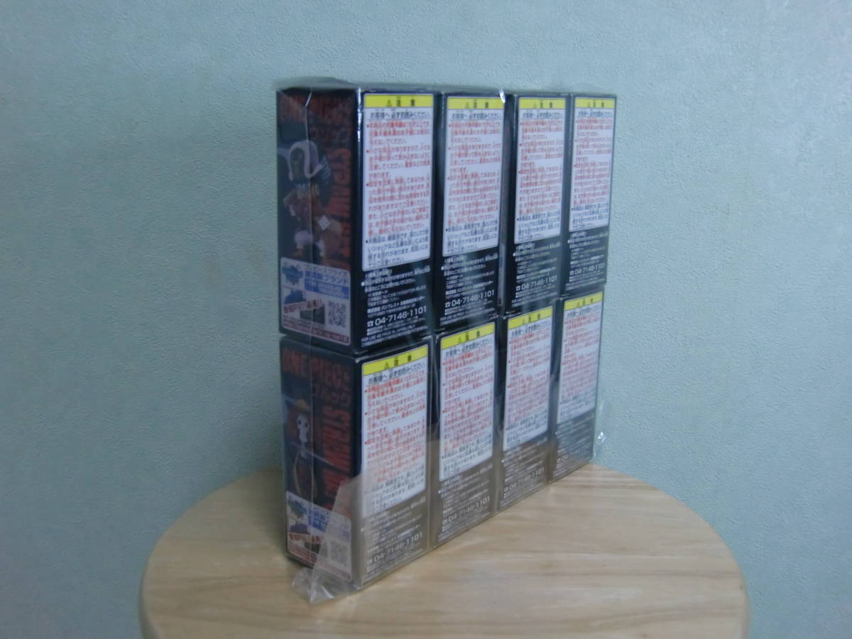 ワンピース　FILM Z　ワールドコレクタブルフィギュア　Vol.3　全８種_画像2