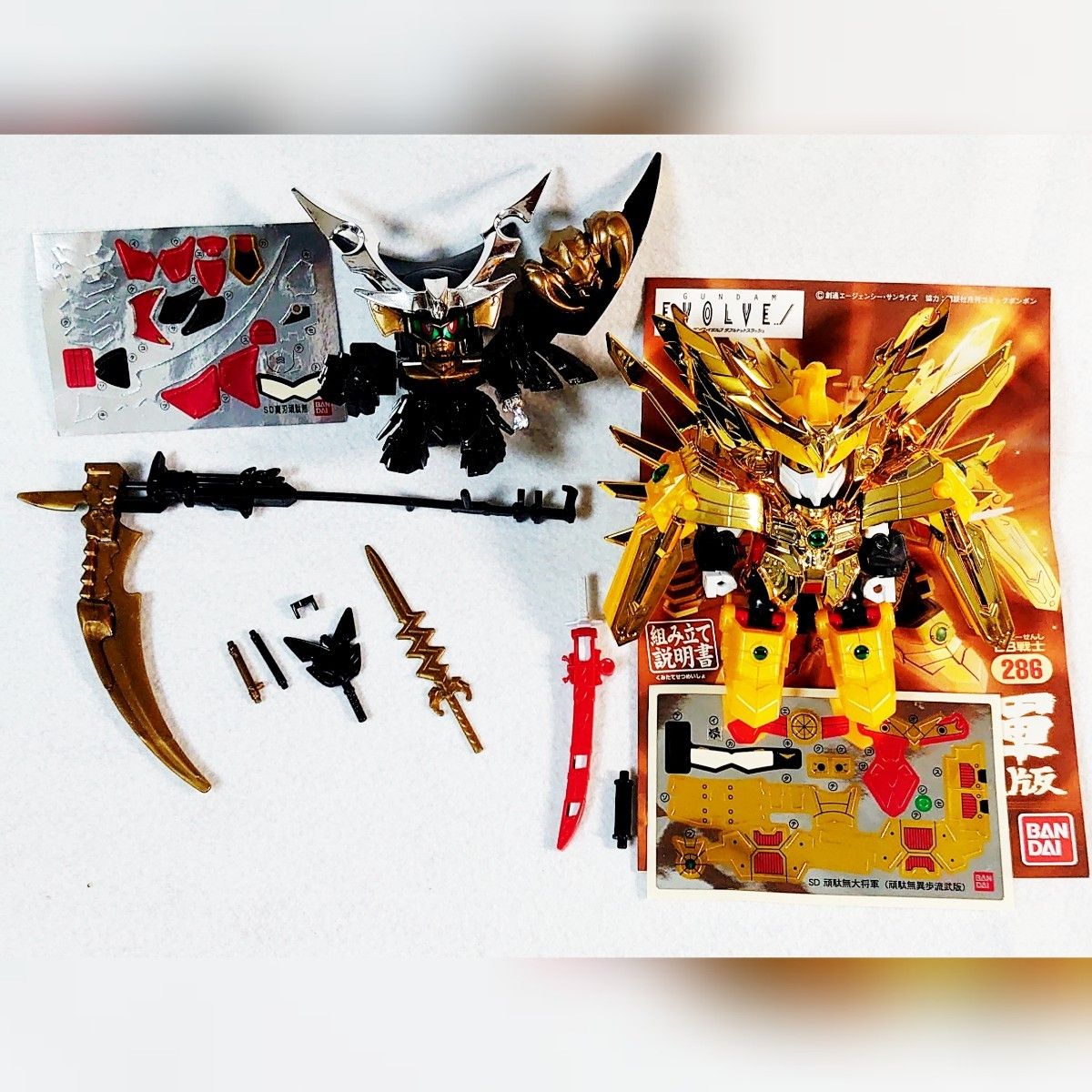 組立済 SDガンダムBB戦士 頑駄無大将軍 (頑駄無異歩流武版)魔 組立済 SDガンダムBB戦士 頑駄無大将軍 (頑駄無異歩流武版)魔