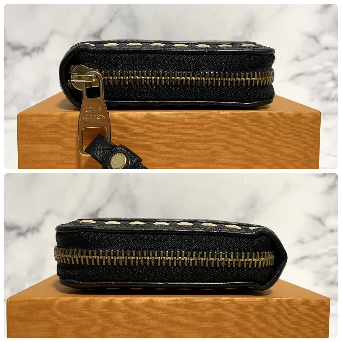 けてくるの】 ☆【極美品!希少!】ルイヴィトン Louis Vuitton