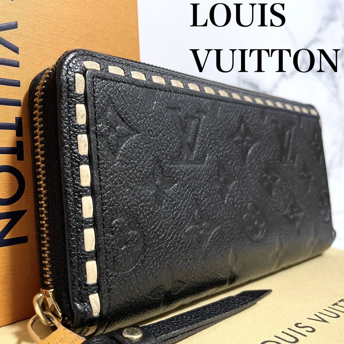 しません LOUIS VUITTON - LOUIS VUITTON 美品 ルイヴィトン メンズ