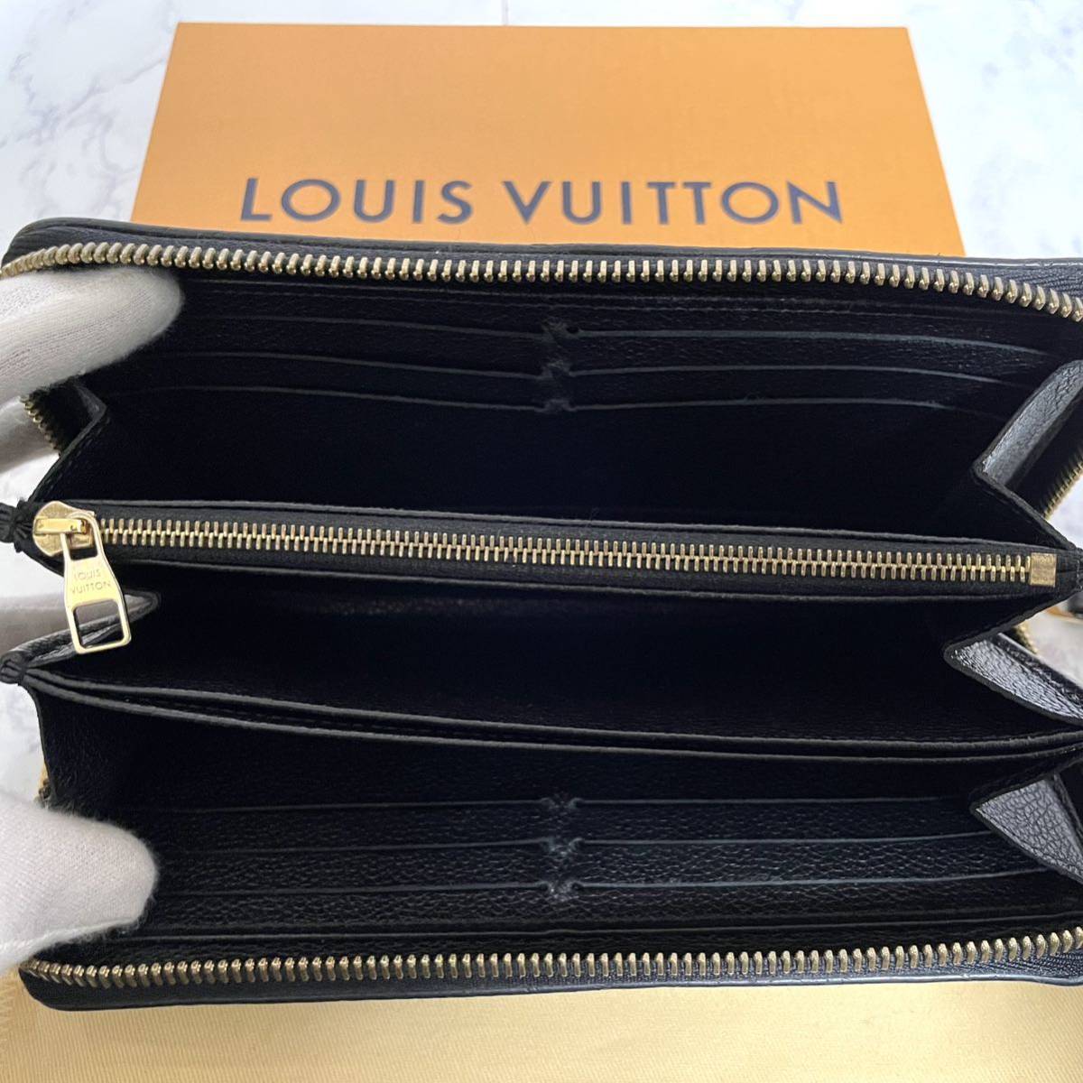 けてくるの】 ☆【極美品!希少!】ルイヴィトン Louis Vuitton