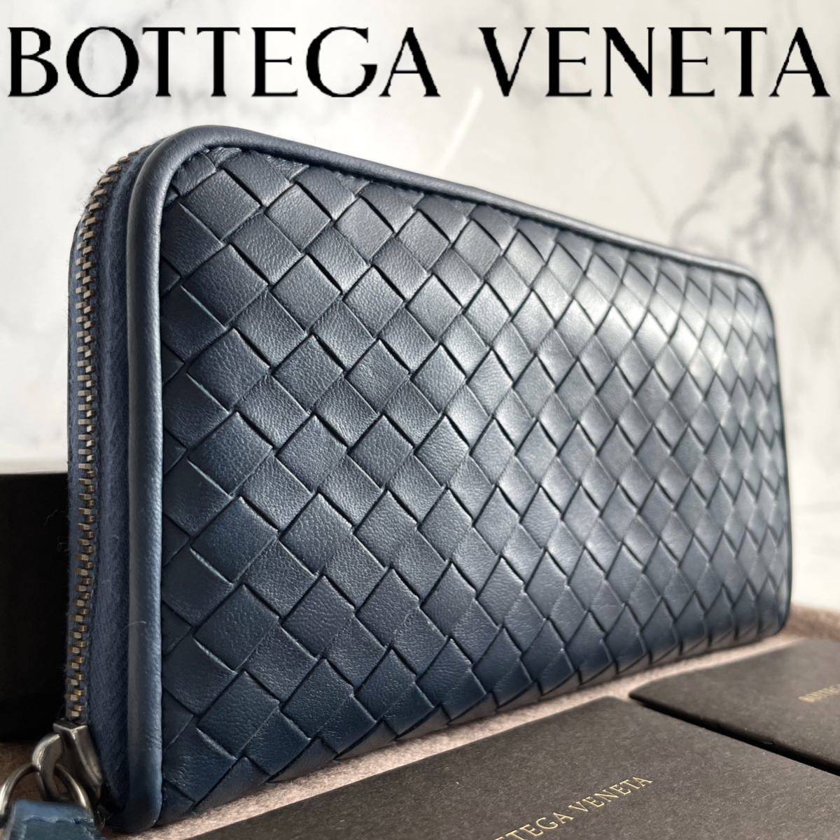 ☆【極美品!希少!】 BOTTEGA VENETA ボッテガヴェネタ イントレ