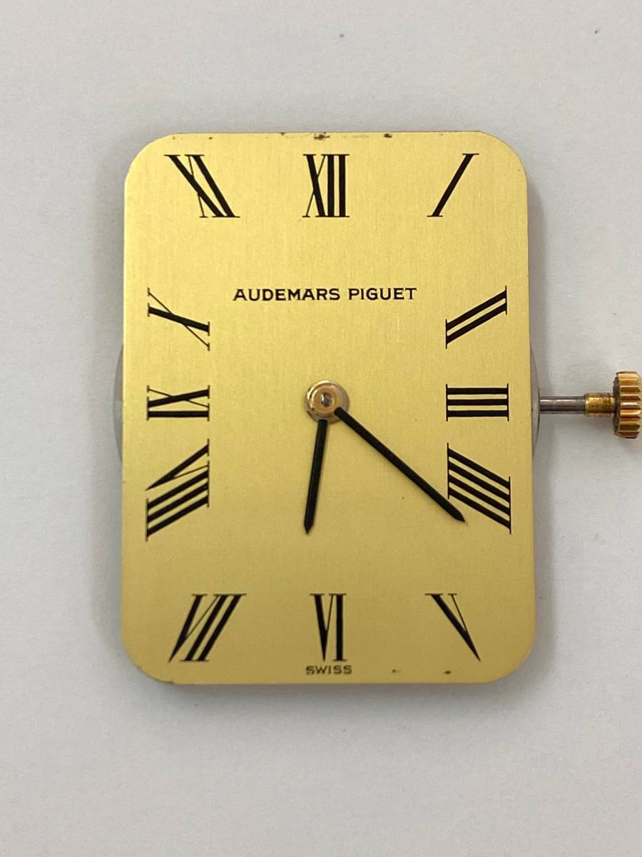2021春の新作 オーデマピゲ 不動品【AUDEMARS Audemars PIGUET