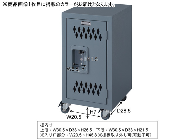 東谷 ロックチェストS アイボリー W30.5×D38.5×H60 TPN-40IV モダン インダストリアル ロッカー風 レトロ 収納 メーカー直送 送料無料_画像2