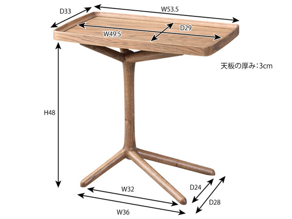 東谷 2WAY サイドテーブル ブラウン W54×D33×H51/38.5 GT-880BR 机 トレー 取外し ソファ サイド オーク メーカー直送 送料無料_画像2