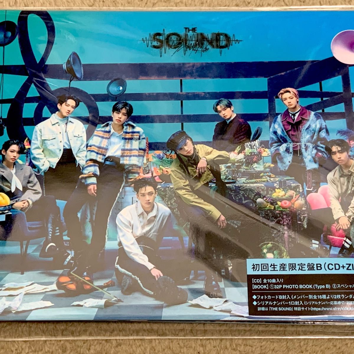 送料無料/新品 STRAYKIDS THE SOUND 初回限定盤B 16種セット