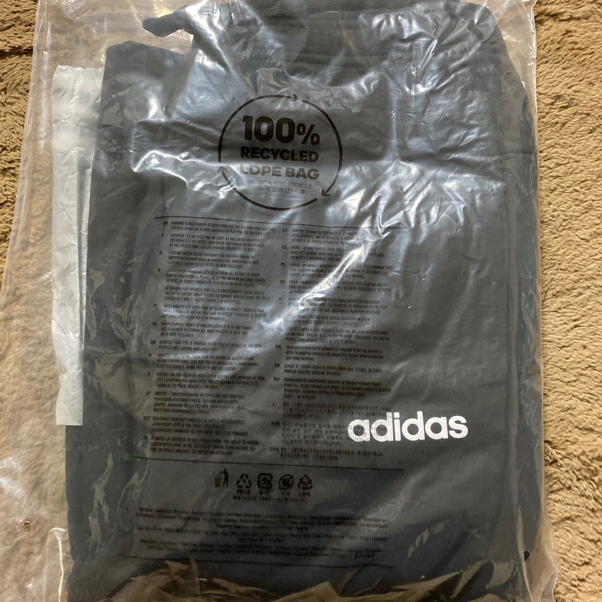 adidas ジャージ上下