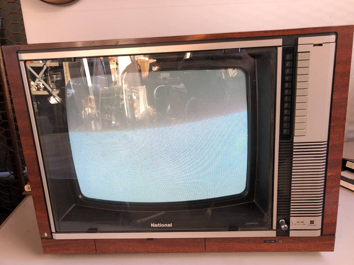 登場大人気アイテム YU-925 ナショナルカラーテレビ TH18-C46 家具調TV ナショナル 昭和 レトロ 1984