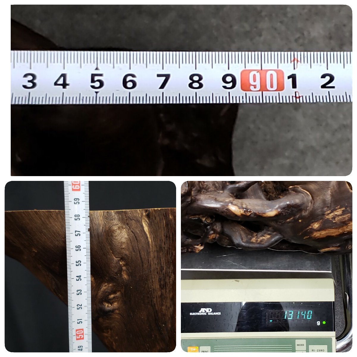 木の根オブジェ 幅90cm奥行45cm高さ58.5cm ※引取限定※ 花台 一点 木の根オブジェ 幅90cm奥行45cm高さ58.5cm ※引取限定※ 花台 一点