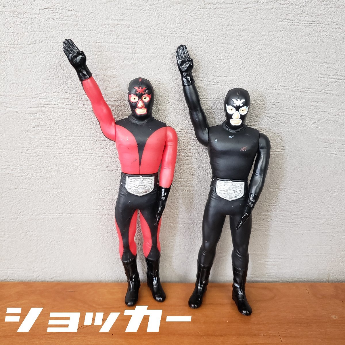 Yahoo!オークション - 仮面ライダー ショッカー戦闘員 赤 黒 Yahoo!オークション - 仮面ライダー ショッカー戦闘員 赤 黒