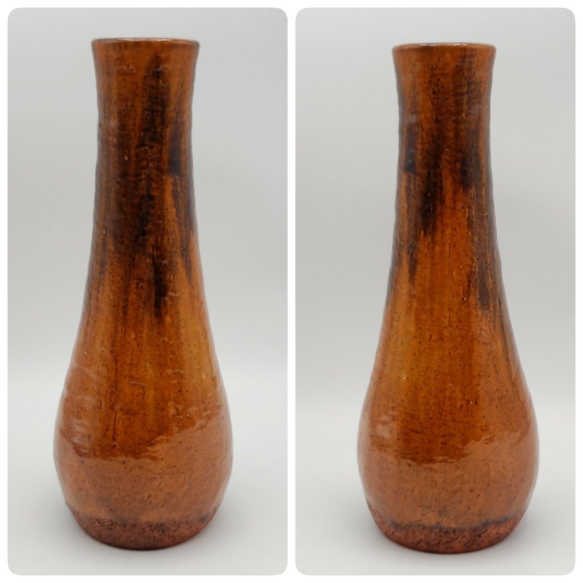Yahoo!オークション - 大樋焼 花器 大樋一平 花瓶 華道具 茶道具 Yahoo!オークション - 大樋焼 花器 大樋一平 花瓶 華道具 茶道具