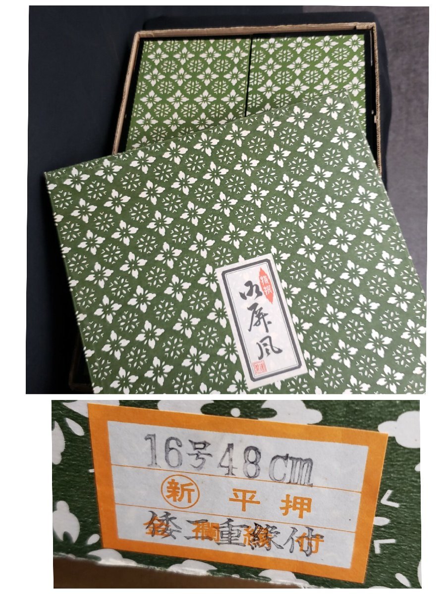 雛道具　金屏風 16号 高さ48cm 1対　六曲屏風　倭二重縁付　装飾金具　日本伝統　ひな人形　ひなまつり　節句　ディスプレイ　【100a1074】_画像10