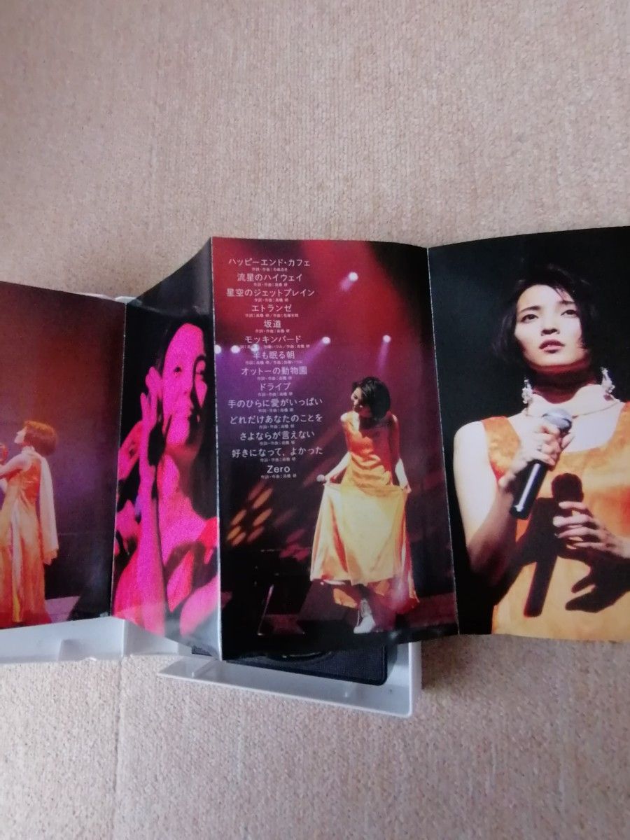 加藤いづみ コンサート・ツアー1994 skinny VHS ビデオ|PayPayフリマ