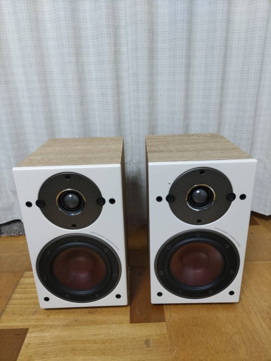 送料無料(一部地域を除く)】 DALI OBERON1(ライトオーク