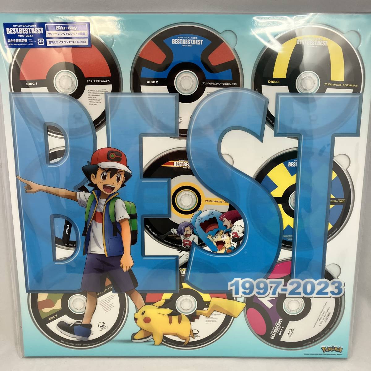 特典付き8CD+BD新品 ポケモンTVアニメ主題歌 BEST OF BEST OF BEST