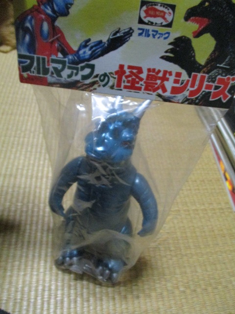 バンダイ ブルマァク ウルトラQ パゴス 復刻版 ソフビ デットストック