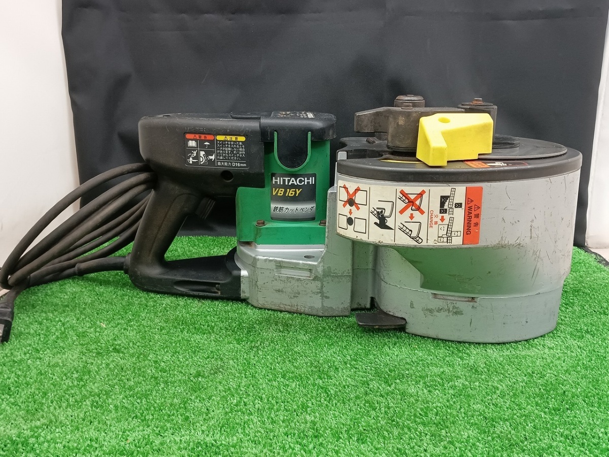 100%正規品 中古品 Hitachi koki 日立工機 16mm 鉄筋 カットベンダー VB16Y