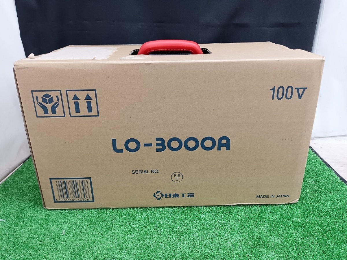 未開封 未使用品 日東工器 NITTO KOHKI アトラエース 低丈型 携帯式 磁気 ボール盤 LO-3000A