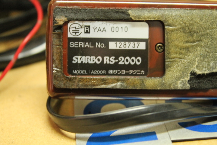 K-704-4 サンヨーテクニカ STARBO RS-2000 エンジンスターター_画像6