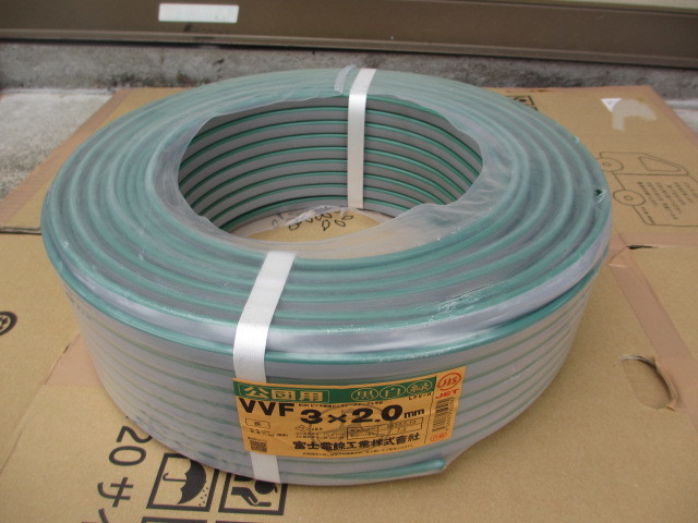 富士電線 600V VVF 3×2.0mm （黒白緑）（VVF2.0×3C） ② 住まい、インテリア 工具、DIY用品 電材、配電用品 