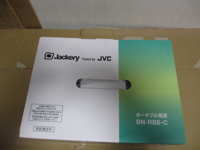 Jackery　ポータブル電源　BN-RB6-C_画像2
