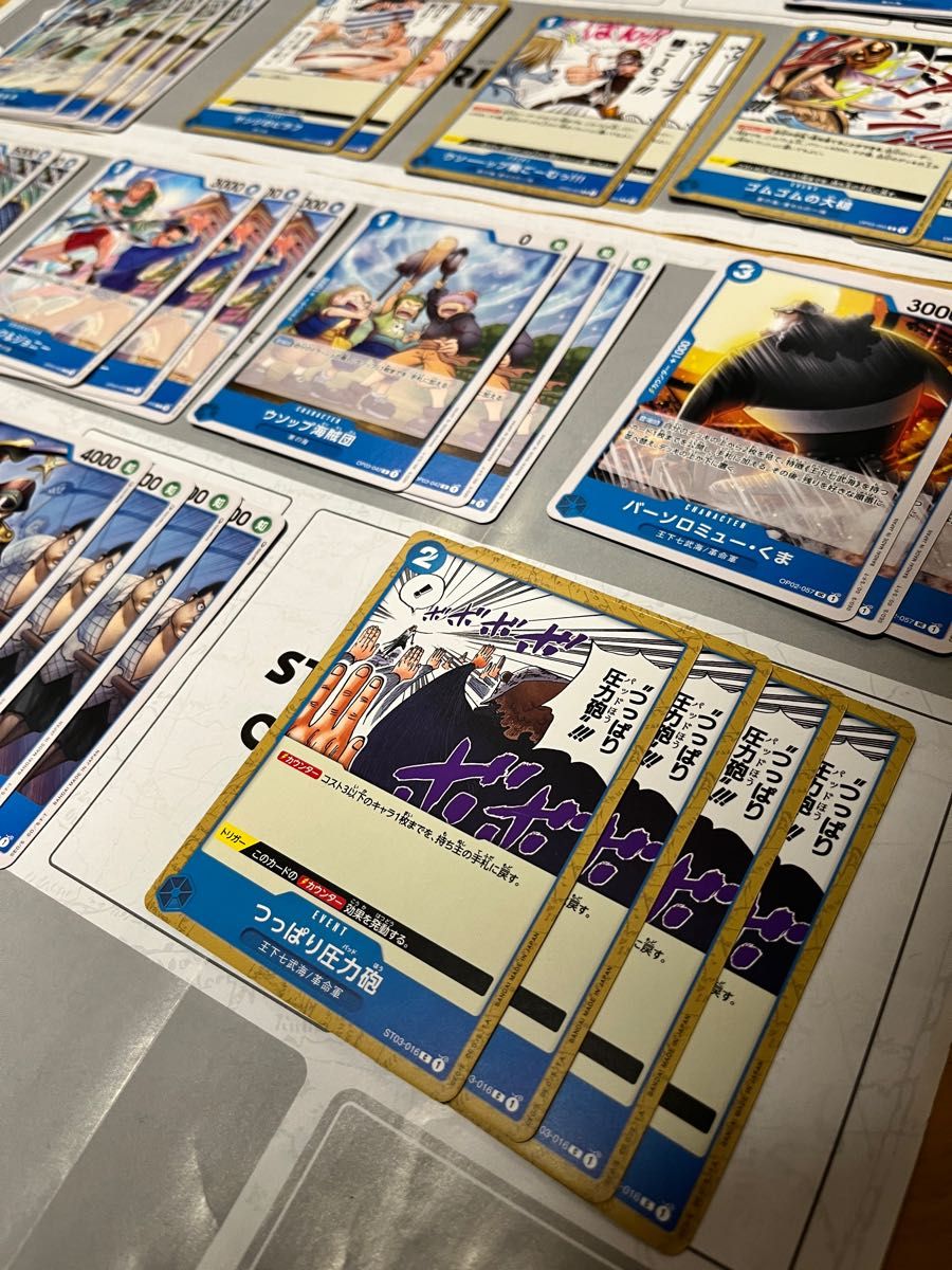 青ナミデッキ50枚 構築済みセットワンピースカードゲーム 強大な 青ナミデッキ50枚 構築済みセットワンピースカードゲーム 強大な