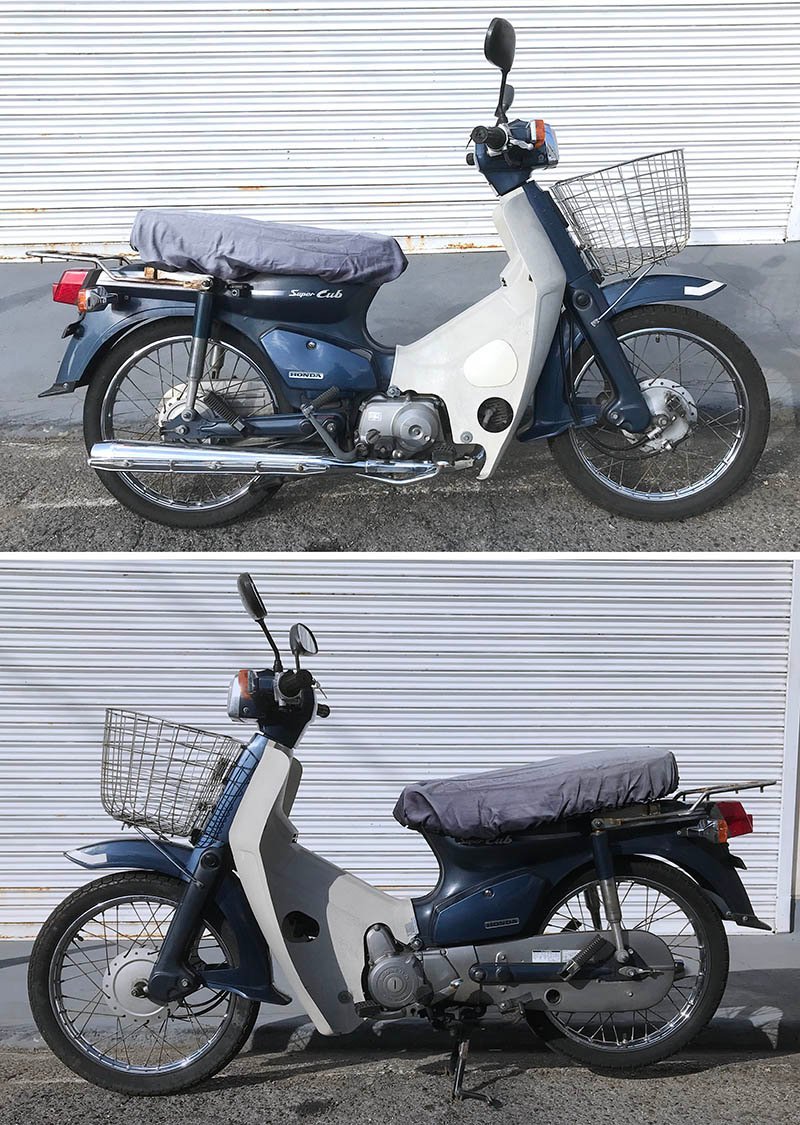 大分県大分市発☆ホンダ スーパーカブ50 c50 自賠責残あり 実動 始動
