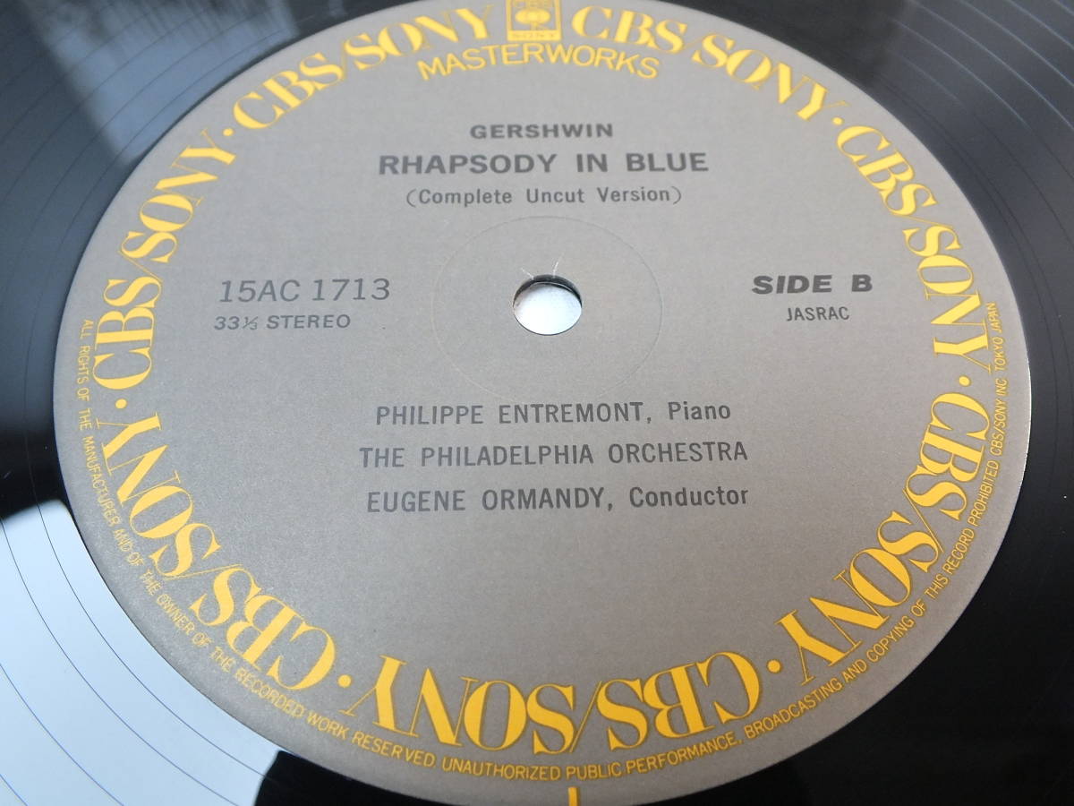 LP 15AC 1713 【ピアノ】 フィリップ・アントルモン ガーシュイン ラプソディ・イン・ブルー 【8商品以上同梱で送料無料】_画像5