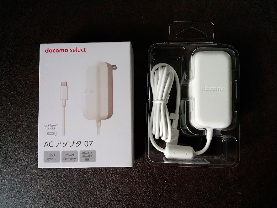 ▽ arrows Be4 Plus F-41B / ドコモ スマホ ホワイト ▽ arrows Be4 Plus F-41B / ドコモ スマホ ホワイト