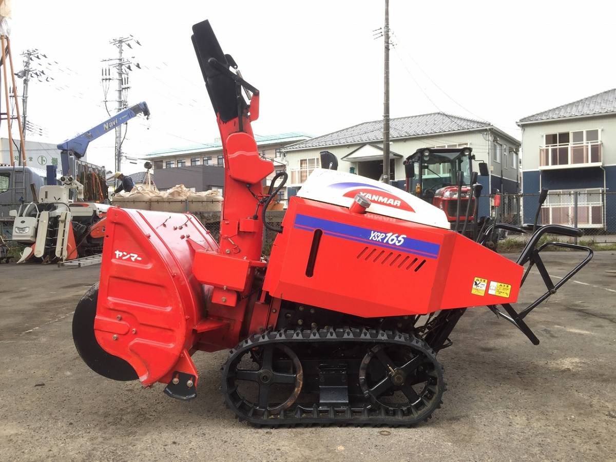 Yahoo!オークション - 新潟発 ヤンマー YANMAR 除雪機 YSR165 Yahoo!オークション - 新潟発 ヤンマー YANMAR 除雪機 YSR165