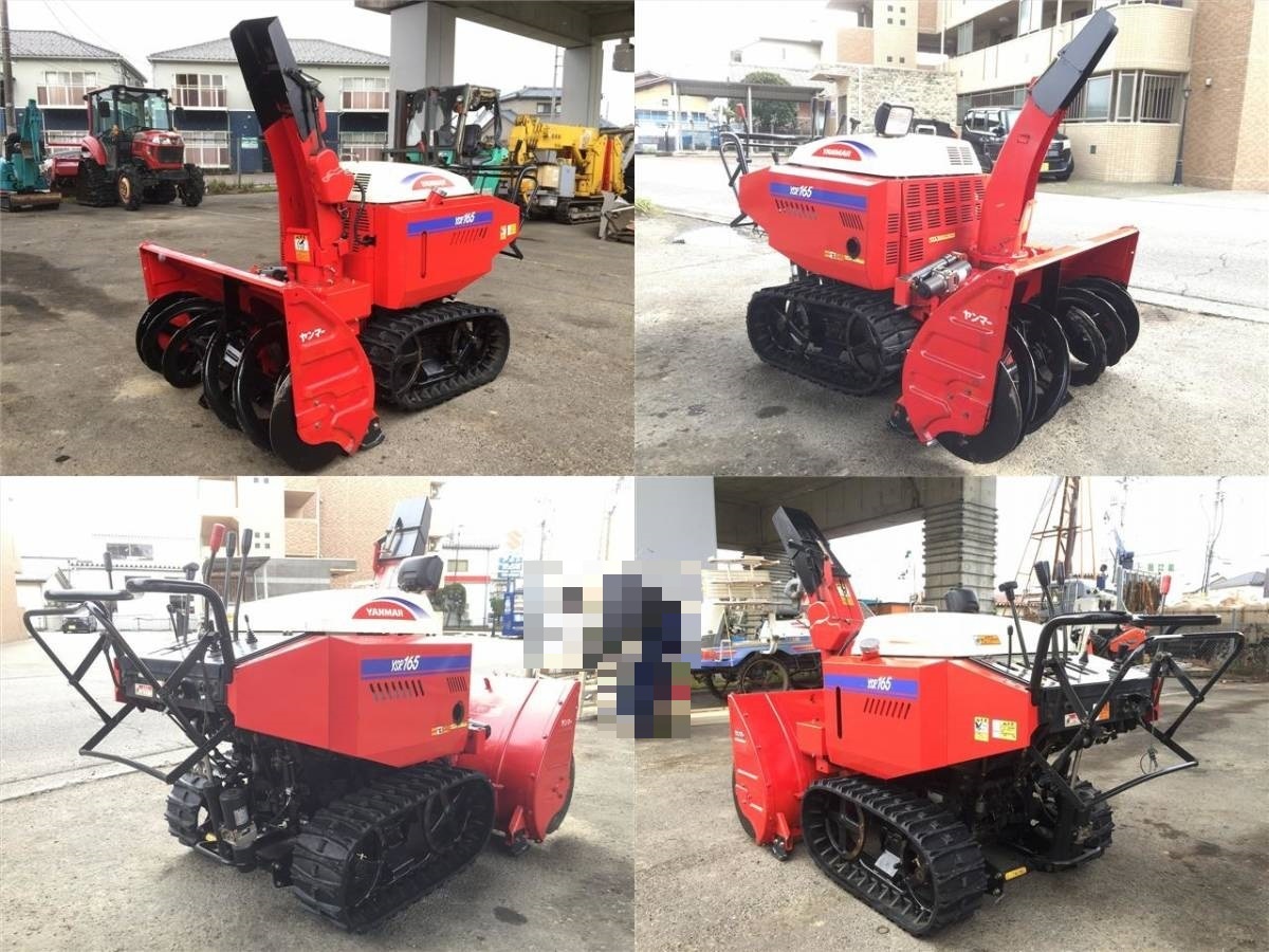 Yahoo!オークション - 新潟発 ヤンマー YANMAR 除雪機 YSR165 Yahoo!オークション - 新潟発 ヤンマー YANMAR 除雪機 YSR165