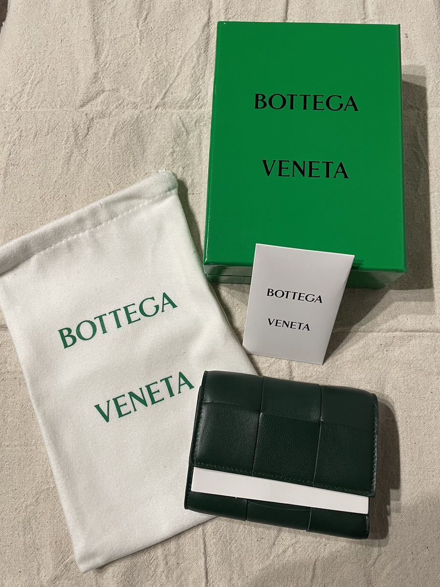 ボッテガ BOTTEGA VENETA カセット三つ折りファスナーウォレット