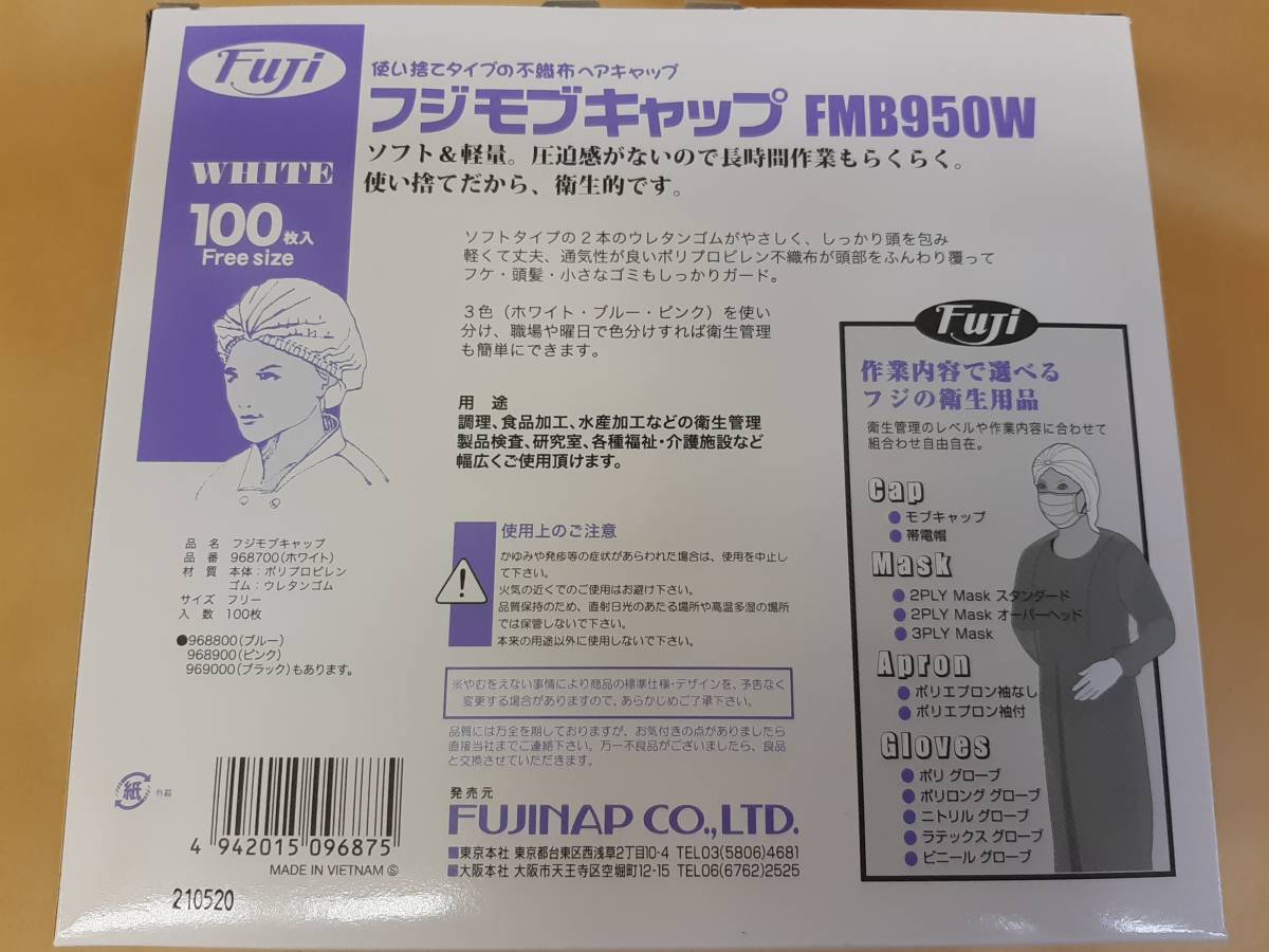 item_image_5