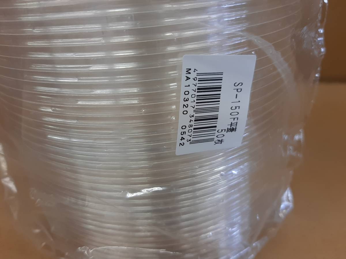 # new goods & unopened # disposable porcelain bowl container luck . industry SP-150 pra container cover attaching 50 sheets Take out . present Event 