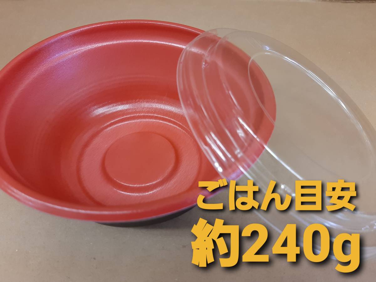 # new goods & unopened # disposable porcelain bowl container luck . industry SP-150 pra container cover attaching 50 sheets Take out . present Event 