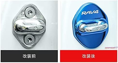 ブルー トヨタ 新型RAV4 XA50系 ステンレス製 ドアストライカーカバー 高級感 ドレスアップ カーアクセサリー カスタム 内装_画像2