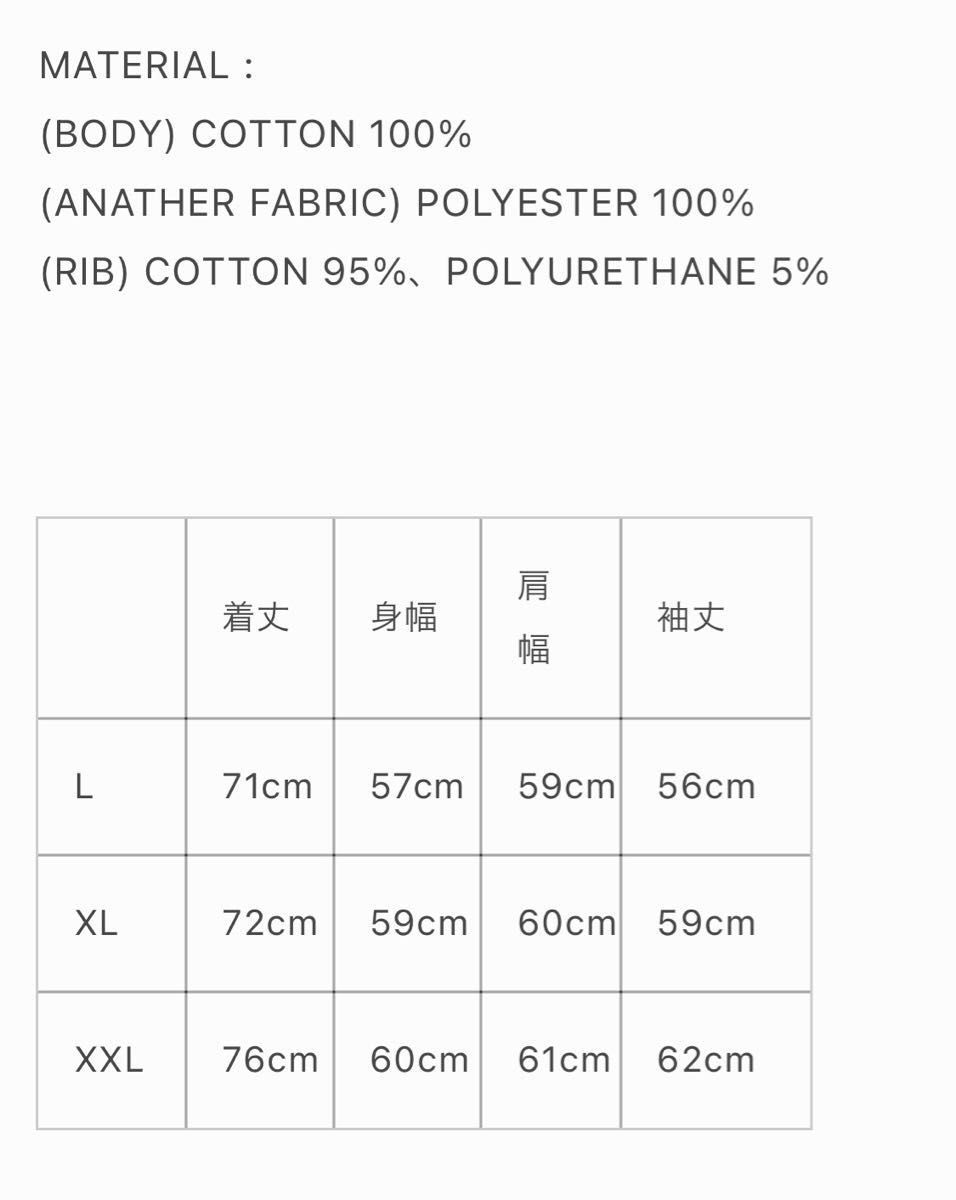 Gerry Cosby A+C HI-NECK SWEAT ブラック XLサイズ