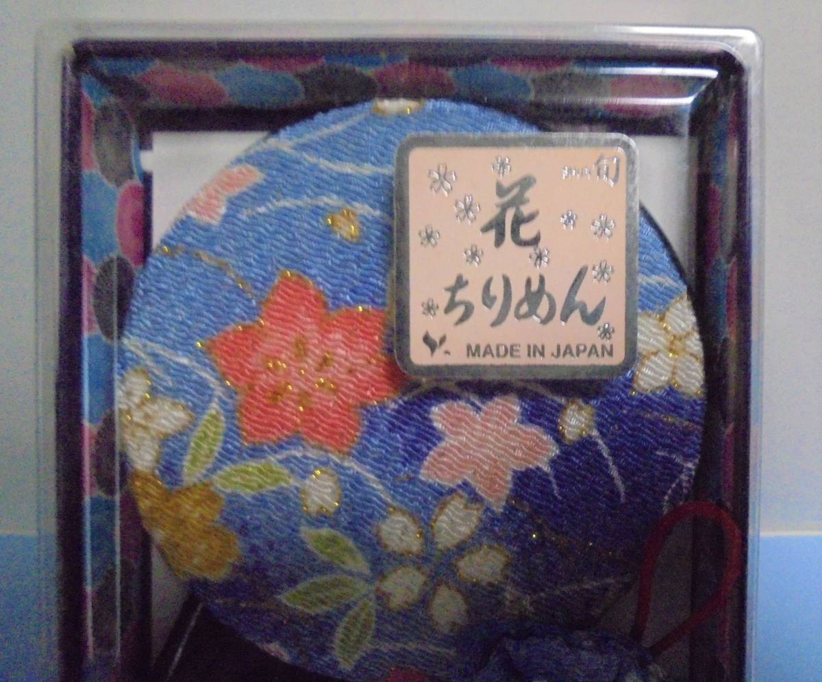 手鏡　花 ちりめん 日本製　未使用　保管品_画像3