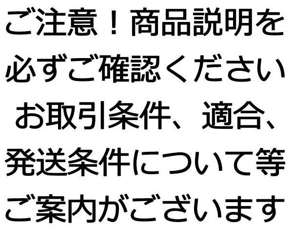 送料無料！便利、カット済み ＃DIDチェーン クリップ付 520VX3 110L (スチールカラー) ゼファーカイ(96) ZXR400(90-99) バリオス250(-96) _画像4