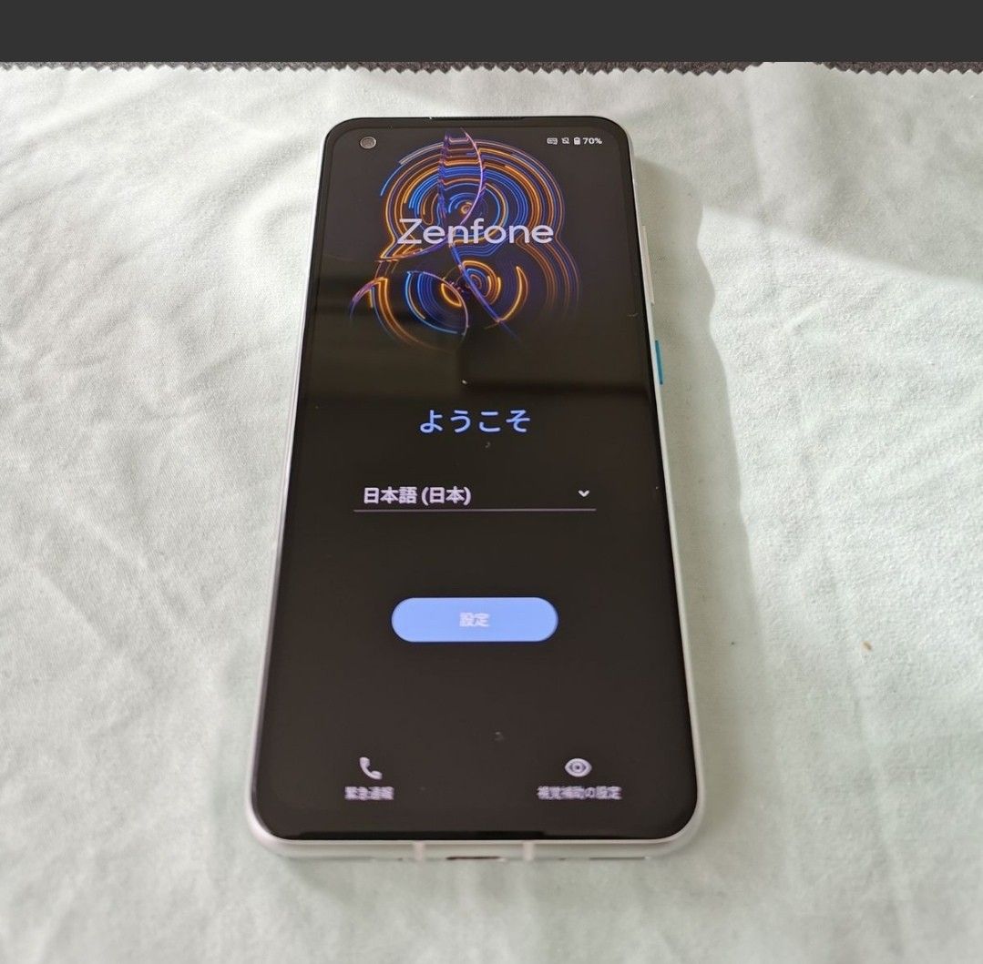 zenfone8