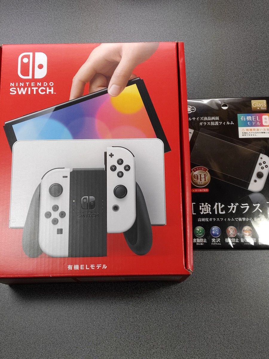 Nintendo Switch 有機ELモデル ホワイト 中古美品 ニンテンドー