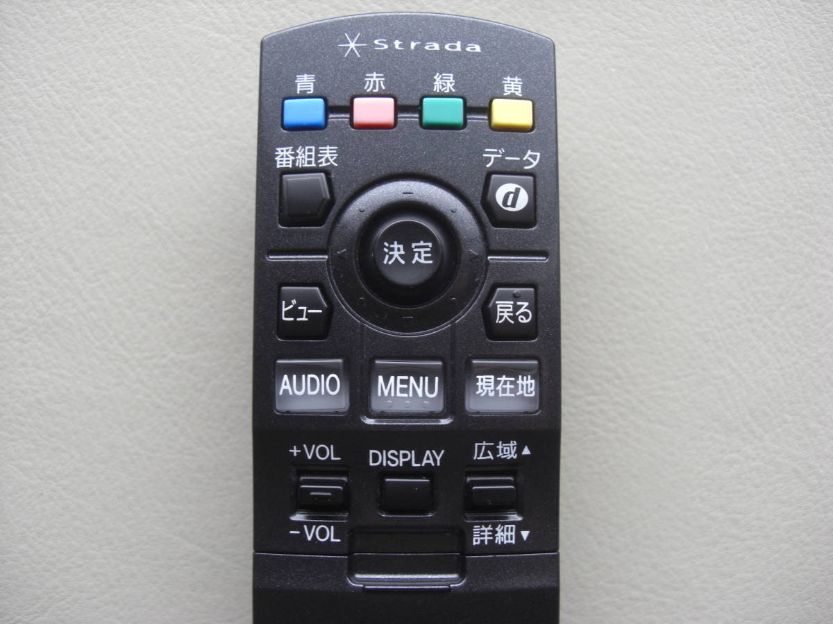パナソニック Strada リモコン CA-RM010D Panasonic AV一体型ナビ操作